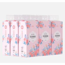 PLUS会员:漫花 大包悬挂式 底部抽纸1000张*10提+加3个挂钩