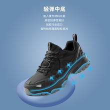 TOREAD 探路者 徒步鞋男户外运动防水防滑耐磨轻便登山鞋