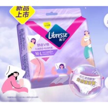 plus会员：薇尔超熟睡极薄安睡裤M-L码 2条 100-140斤*2件
