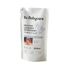 babycare 花萃酵素宝宝香氛洗衣液