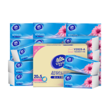 维达（Vinda）抽纸 超韧126抽*20包S码 湿水不易破