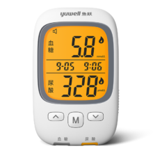 20号20点  限量500：鱼跃(yuwell)血糖尿酸测试仪GU200 血糖仪尿酸仪  50支尿酸试纸（1+50尿酸）
