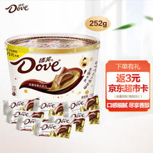 Dove 德芙 丝滑牛奶巧克力 252g