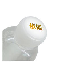 88VIP会员：yineng 依能 蜜柠水柠檬味果味饮料500ml*15瓶添加进口蜂蜜