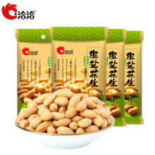 ChaCheer 洽洽 椒盐花生130g*4袋