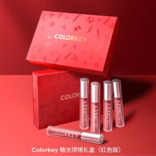 临期品、PLUS会员：colorkey 珂拉琪 空气唇釉套装礼盒 买2件（四色系可选）
