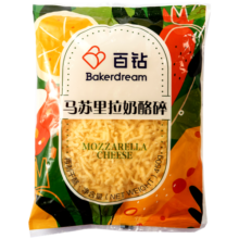 百钻马苏里拉芝士碎450g家用干酪奶酪碎做拉丝披萨焗饭原料
