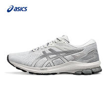 ASICS 亚瑟士 GT-1000 10 稳定支撑跑鞋