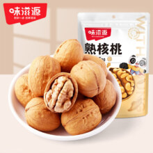 plus:味滋源 甄选熟核桃 薄皮核桃120g*2袋+赠熟核桃60g*2袋