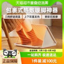 Bear 小熊 电暖气取暖器石墨烯办公卧室家用节能烤火炉暖脚板神器暖风机