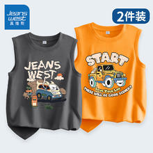 真维斯童装 JEANSWEST JNR 真维斯童装男童背心2024新款夏季儿童休闲无袖t恤男孩夏款纯棉坎肩时髦上衣 中灰/J假日小车-橙/J皮卡车 150