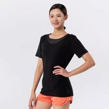 限尺码：DECATHLON 迪卡侬 女款运动T恤 8644818