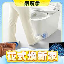 五一放价、家装季：Panasonic 松下 家用自动多功能智能一体马桶 X7 300坑距(免费安装)
