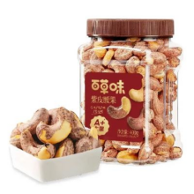plus会员、京东百亿补贴:百草味 紫皮腰果 大颗粒罐装  【性价比款】盐焗味400g