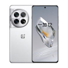 OnePlus 一加 OPPO 一加 12 新品5G手机哈苏全焦段超光影影像 2K 东方屏 第三代高通骁龙8游戏旗舰手机 留白16+1T