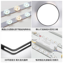 霖朗 LED吸顶客厅灯主卧室灯2024年现代简约圆形阳台房间过道灯具