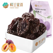 楼兰蜜语 无添加西梅干150g 配料只有西梅 梅子蜜饯果干 休闲零食