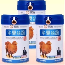 88VIP：华夏丝路 富硒益生菌骆驼奶粉 400g*3罐