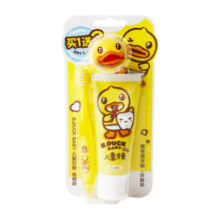 plus会员:鳄鱼宝宝（CrocoBaby）小黄鸭儿童牙膏 含氟固齿 香橙味 三件套