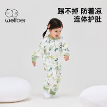 Wellber 威尔贝鲁 宝宝春夏连体睡衣 竹海熊猫110