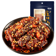 plus会员：百草味 肉类零食合集 任选10件