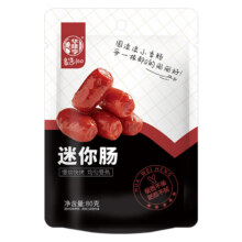 华味亨 原味迷你肠 80g *10件