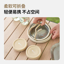 88VIP会员：牧高笛 可折叠硅胶杯烧水壶户外露营便携不锈钢茶壶可伸缩水杯