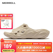 MERRELL 迈乐 毒液洞洞鞋出街情侣沙滩鞋运动拖鞋外穿防滑软底舒适 J006520-樱草黄 女 36