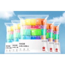 卡乐优（Coloyou）无毒彩泥黏土橡皮泥手工DIY玩具男女孩儿童24色超轻粘土糖果袋装