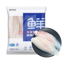 BAP认证！鲜京采 冷冻越南巴沙鱼柳（去皮）净重1.5kg