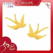 88VIP会员：MEMORA 诗普琳 足金平安吉祥小燕子耳饰 2.12g GEE024