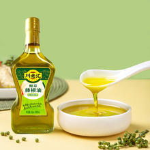 川老汇 鲜椒鲜萃藤椒油400ml凉菜拌面调料
