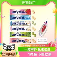 88VIP会员：UHA 悠哈 特浓牛奶糖40g*5条原味抹茶草莓清凉奶盐桃子6口味