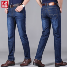 VANCL 凡客诚品 男士棉质弹力牛仔裤