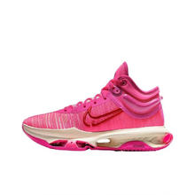 NIKE 耐克 yysports NIKE AIR ZOOM G.T. JUMP 2 EP 运动实战篮球鞋男子 DJ9432-601 40