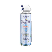 BaoLian 保联 洗空调清洗剂520ml