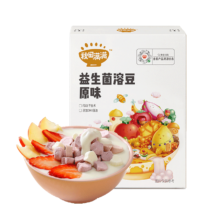 plus会员，百亿补贴：秋田满满高钙益生菌溶豆原味18g