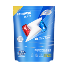 水卫仕（seaways）洗碗凝珠 3颗/袋