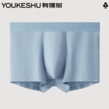 YOUKESHU 有棵树 纯棉男士内裤