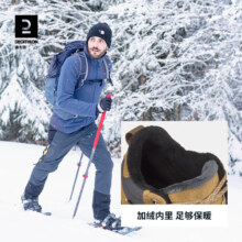 迪卡侬雪地靴男冬季户外防水保暖棉鞋加厚雪靴男士ODS炭灰色40-4375717