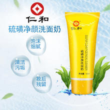鱼乐多 新款侧滤鱼缸小型