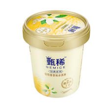 GEMICE 甄稀 伊利甄稀 轻恬香草口味生牛乳冰淇淋270克/杯*1杯