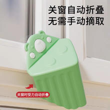 牙牙鼠 断桥铝窗角防撞护角软硅胶铝合金门窗保护套内开窗户全包直角