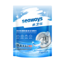 水卫仕【KD专用】洗碗粉套装洗碗粉洗涤剂洗碗机洗碗粉 洗碗盐500g*4袋