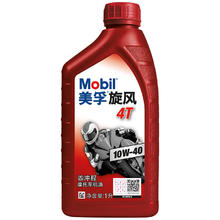 88VIP会员：Mobil 美孚 旋风系列 4T 10W-40 SF级 摩托车机油 1L