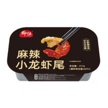 柳伍  加热即食麻辣虾尾251g35-39只*4盒