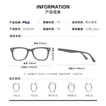蔡司ZEISS眼镜近视男商务百搭框可配高度数散光高清非球面树脂镜片 899黑色 配蔡司佳锐1.67非球面树脂镜片