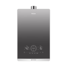 海尔（Haier）燃气热水器高配水伺服 恒温家用热水器速热变频强排式防冻智能燃气热水器海尔升级款 13升变频恒温水伺服+五重净化+开机自检HP3