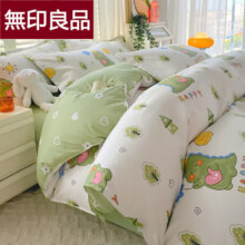 无印良品 印花简约田园套件 丛林恐龙 2.0米床四件套(被套200*230cm)