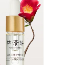 京东百亿补贴：forest cabin 林清轩 山茶花修护精华油 3ml
